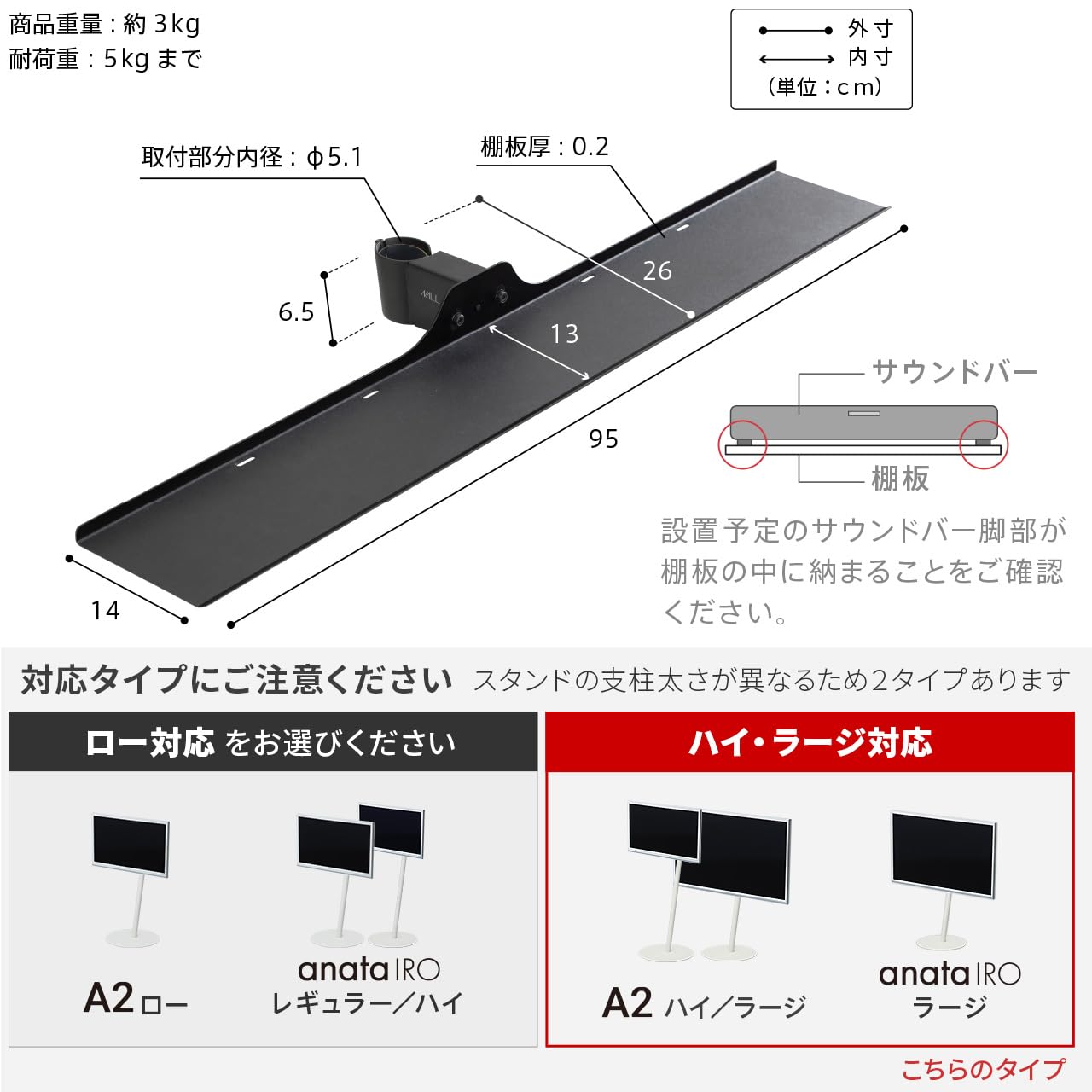 Amazon.co.jp: EQUALS イコールズ WALL テレビスタンド A2 ハイ/ラージ