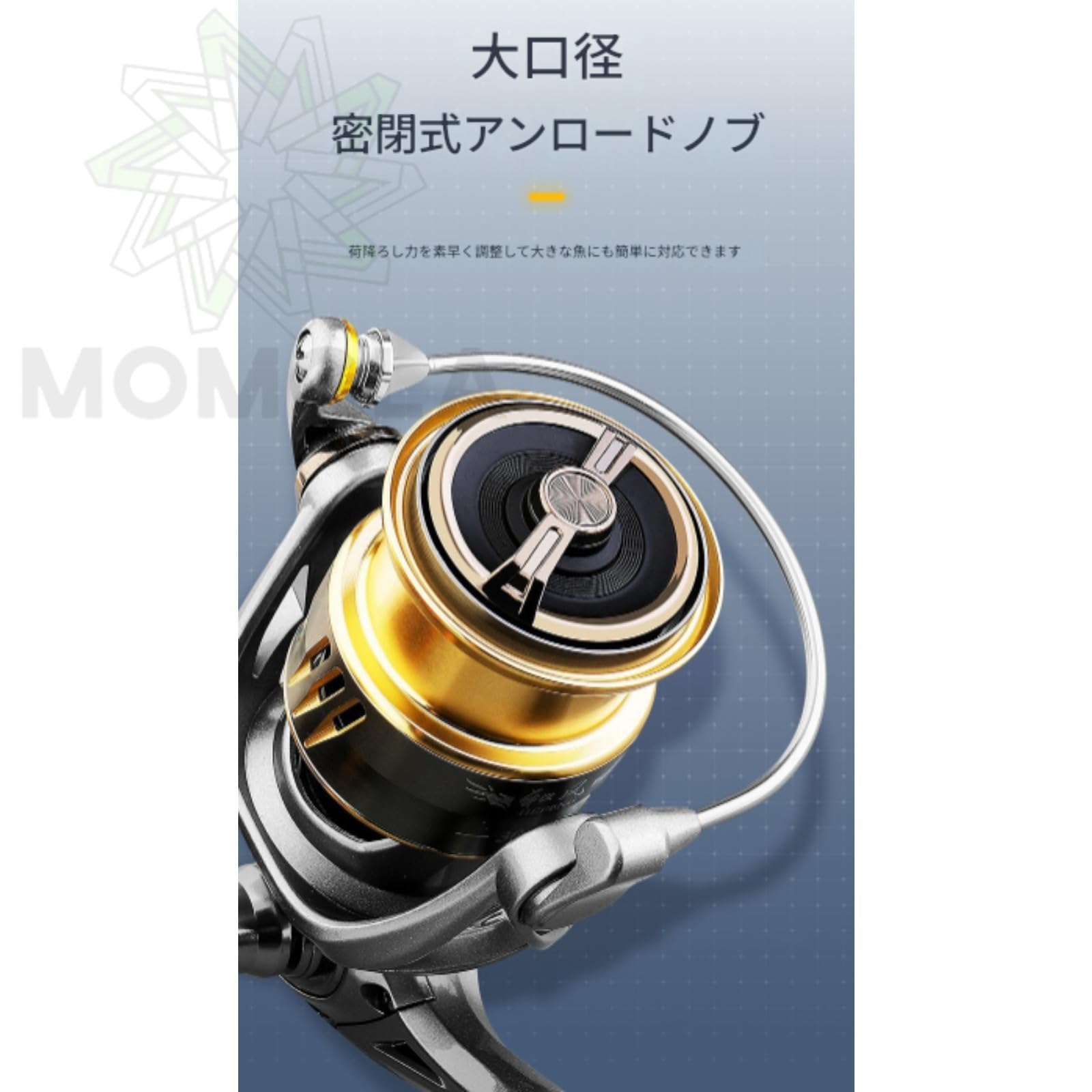 Amazon | フリームス スピニングリール ダイワ フリームス 21 LT
