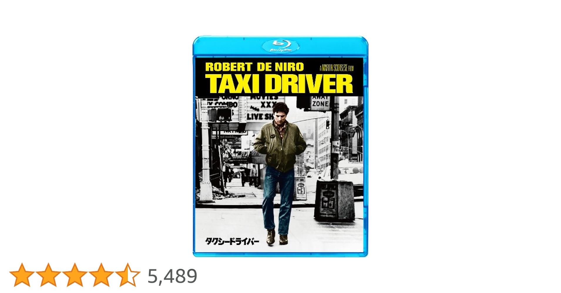 タクシードライバー 40周年アニバーサリー・エディション(初回生産限定) [Blu-ray] 2zzhgl6 Amazon.co.jp: タクシードライバー 40周年アニバーサリー