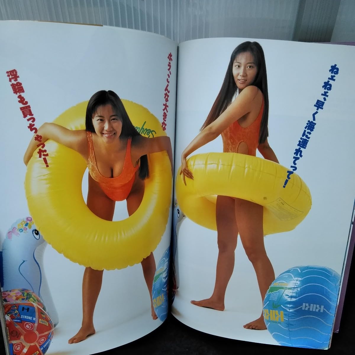 ●当店限定商品●松田千奈・特集≪セル専用版DVD≫＆≪切り抜き/３０ページ以上≫ 松田千奈 写真集 ビデオセット