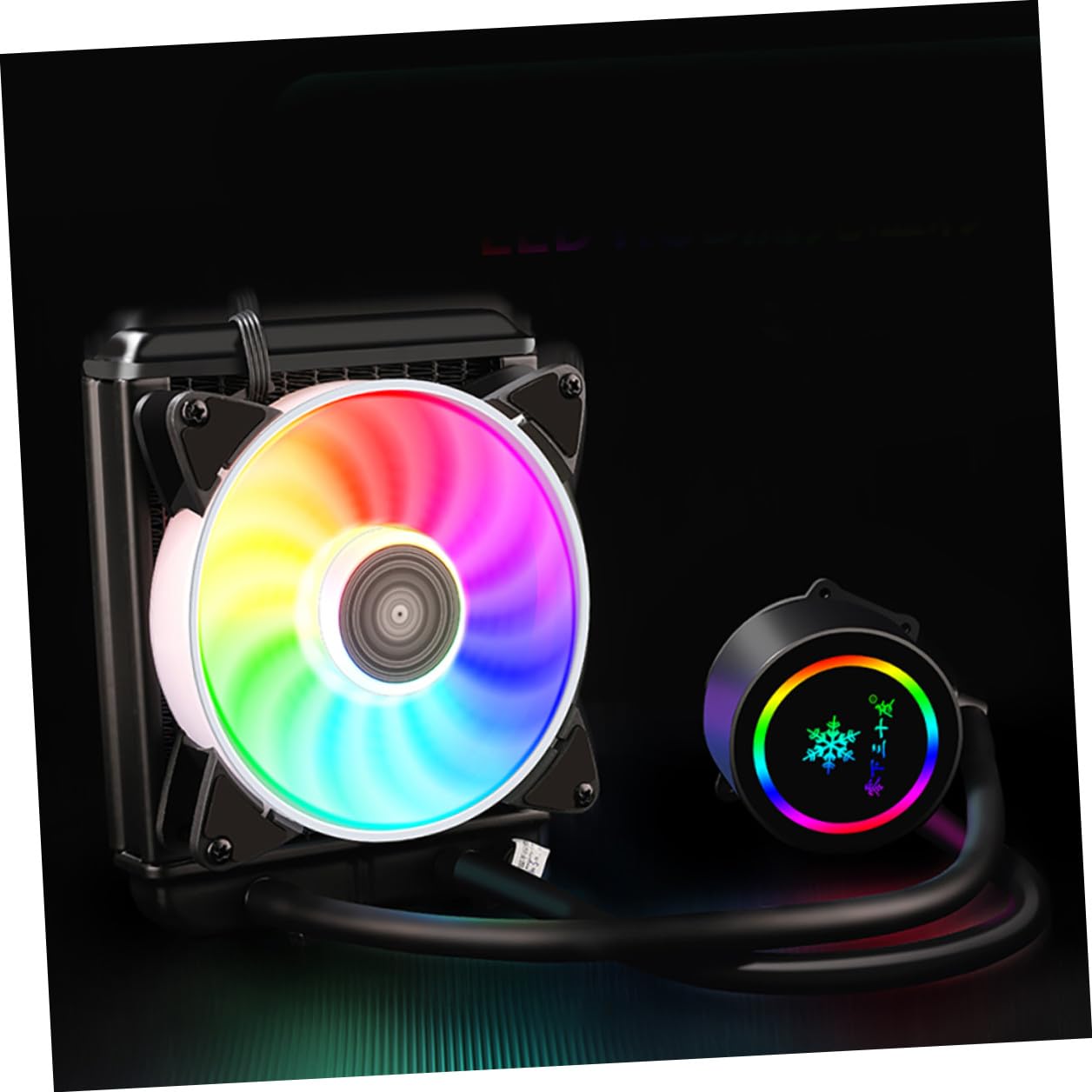 VALICLUD CPU Radiator Liquid Cooler System with RGB Lighting 120mm Water Cooling Radiator for Gaming Desktop Pcs Quiet CPU Cooling Fan Compatible with Intel Socket High Efficiency