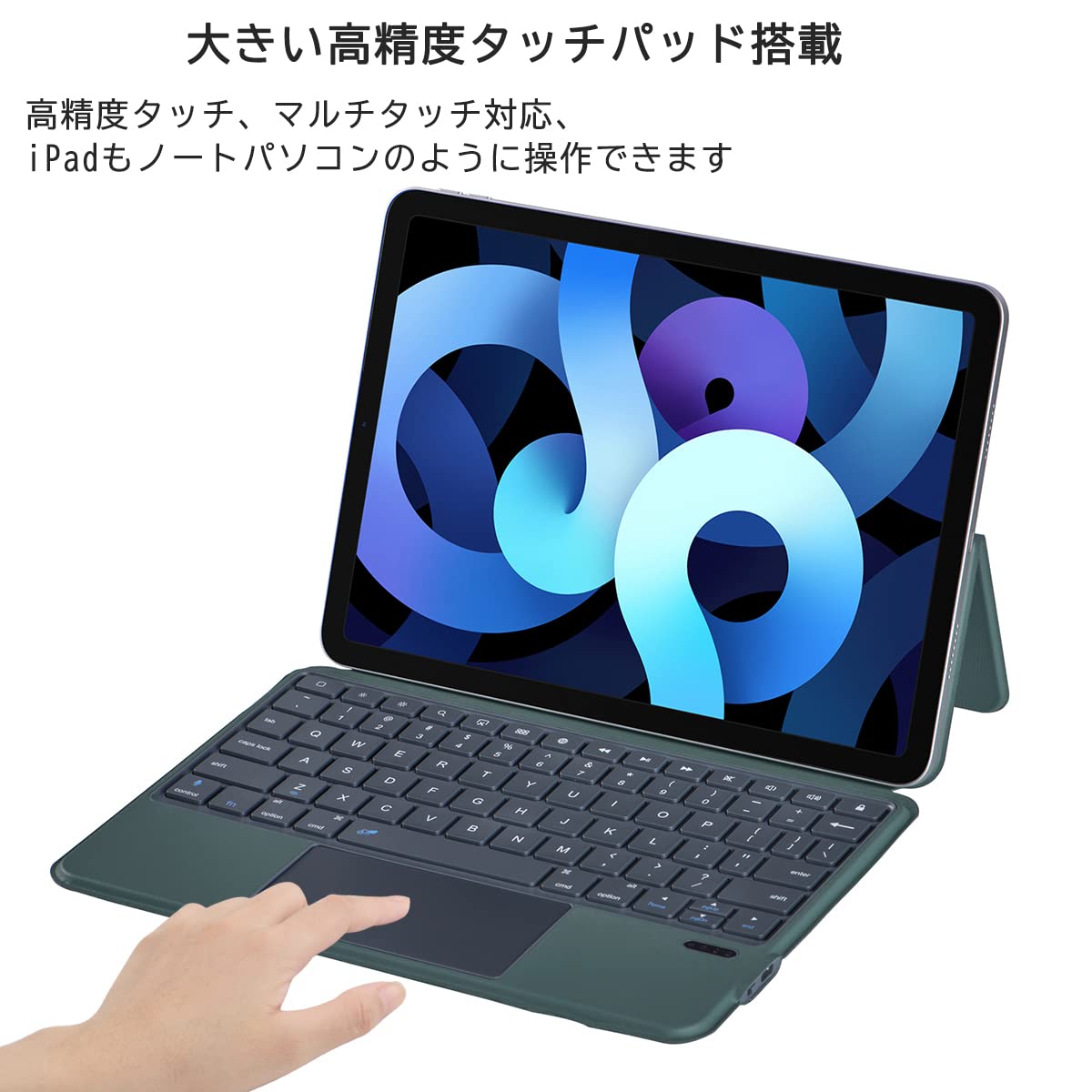 Amazon.co.jp: 磁気吸着式 iPad Pro11 第1/2/3/4世代 キーボード付き