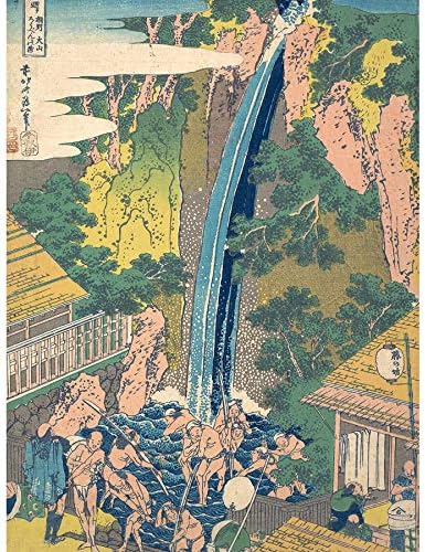 Artery8Hokusai Japan Roben Falls Oyama Sagami Province Unframed Wall Art Print Poster Home Decor Premium