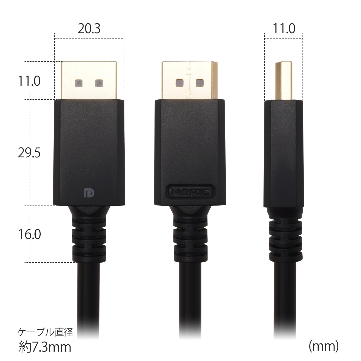 Hollic DP50-713BB - Cavo Displayport, 5 m, 21,6 Gbit/s, 4K/60Hz, 2K a 165Hz, standard 1.2