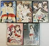 絶対衝激 Platonic Heart プラトニックハート 全5巻セット [マーケットプレイス DVDセット]