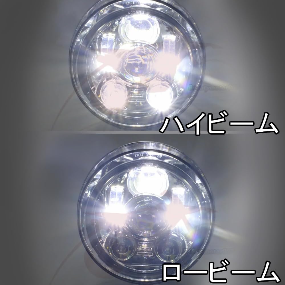 Amazon | LED ヘッドライト 6インチ バイク ハーレー アメリカン 6