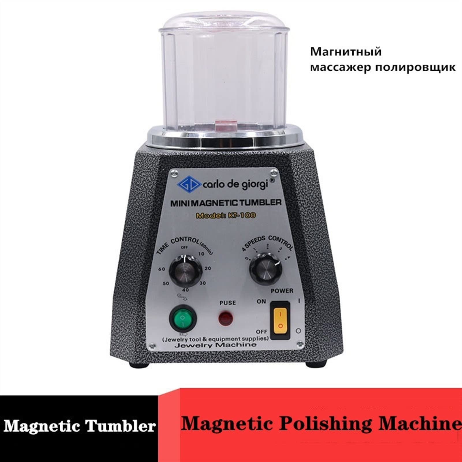 Polerka do Kamieni, KT-100. Rotary Magnetic Polering Machine Usuń Metal Biżuteria Burrs Clean Powierzchnia Polerka Tumbler Narzędzia