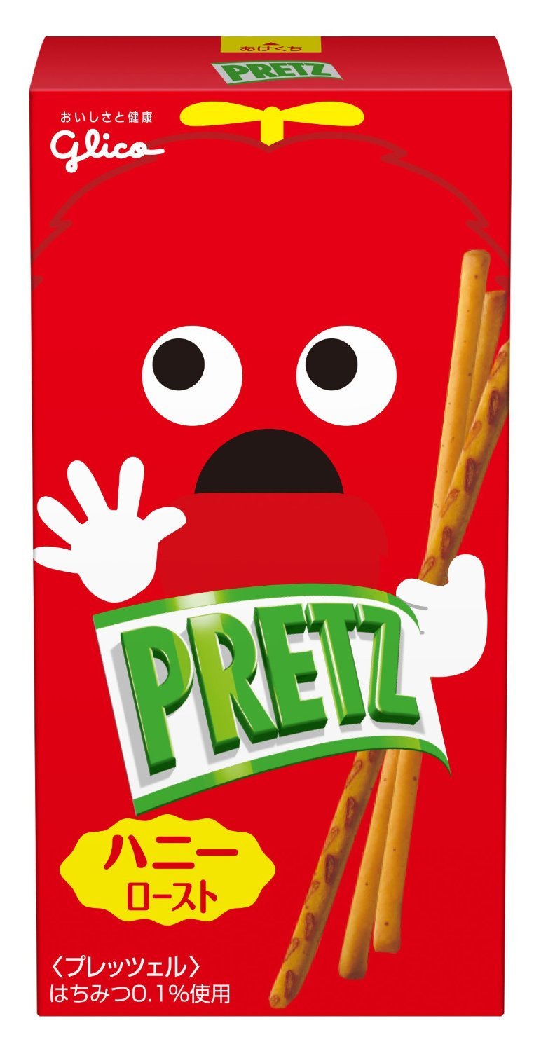 Amazon | 江崎グリコ プリッツ マイルドロースト 23g×10個 | プリッツ