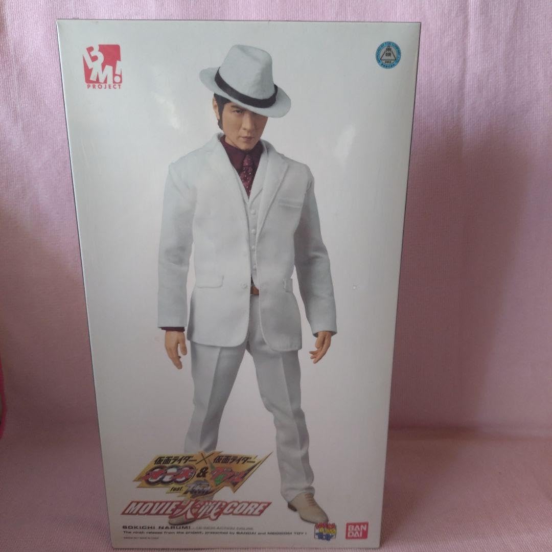 吉川晃司。ミニ兄貴 Amazon.co.jp: 吉川晃司 ミニミニ兄貴 キーホルダー : おもちゃ