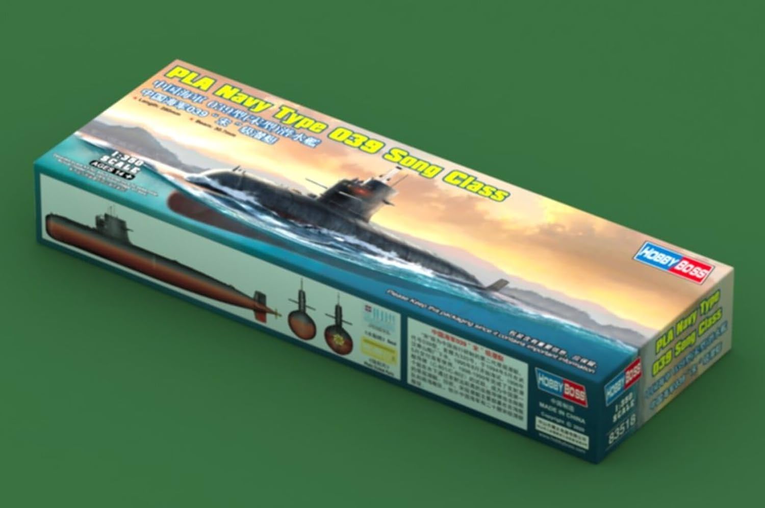 Hobbyboss HBB83518 Plastic Model kit