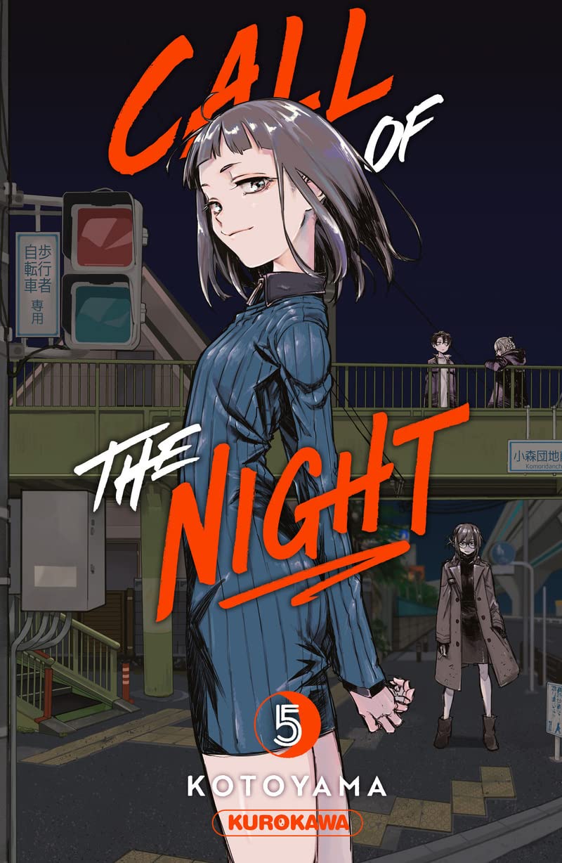 Kurokawa Call of the night manga Tome 5