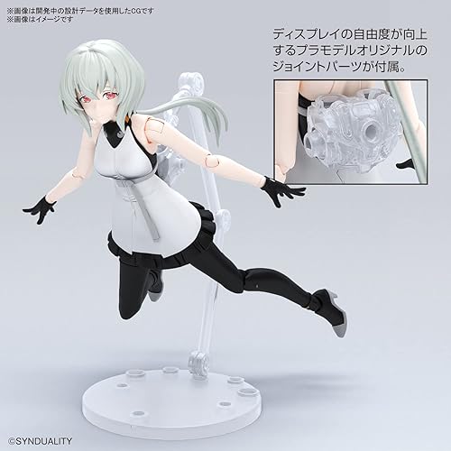 Miniatura 10 de Bandai Hobby - Synduality - Noir Figure-Rise Standard Model Kit