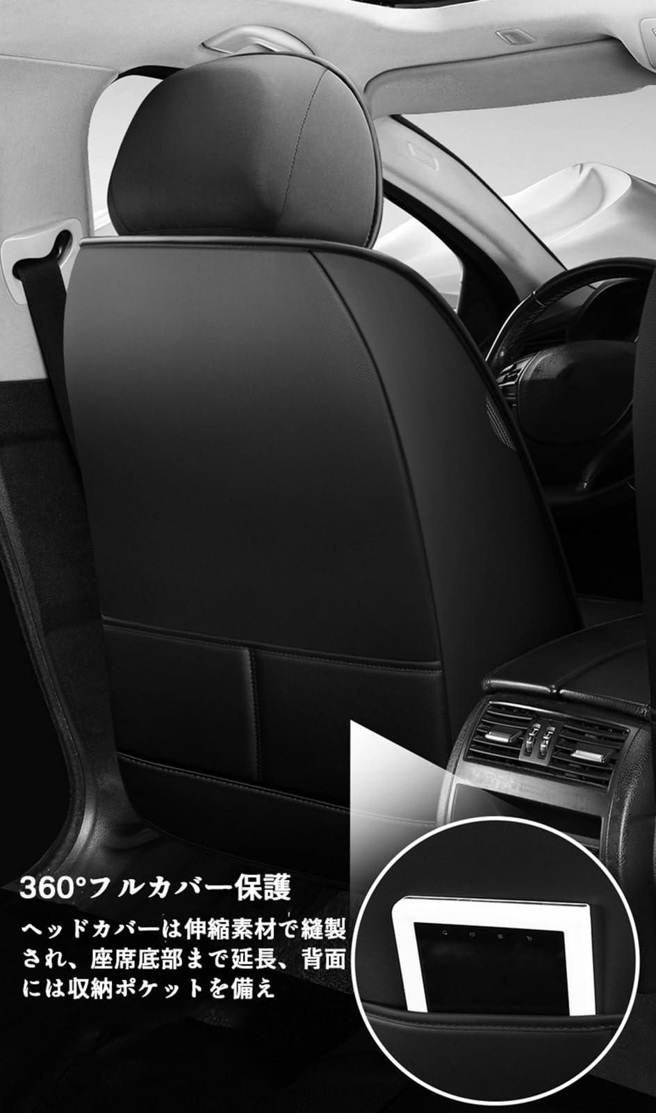 トヨタ ヴィッツ レザーシートカバー ncp131 Amazon | 車 シートカバー 適用 トヨタ ヴィッツ NCP131 レザー シート