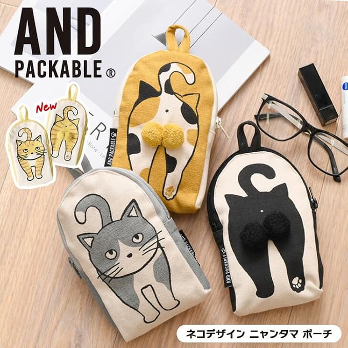 Amazon | メール便 AND PACKABLE アンドパッカブル ネコ デザイン