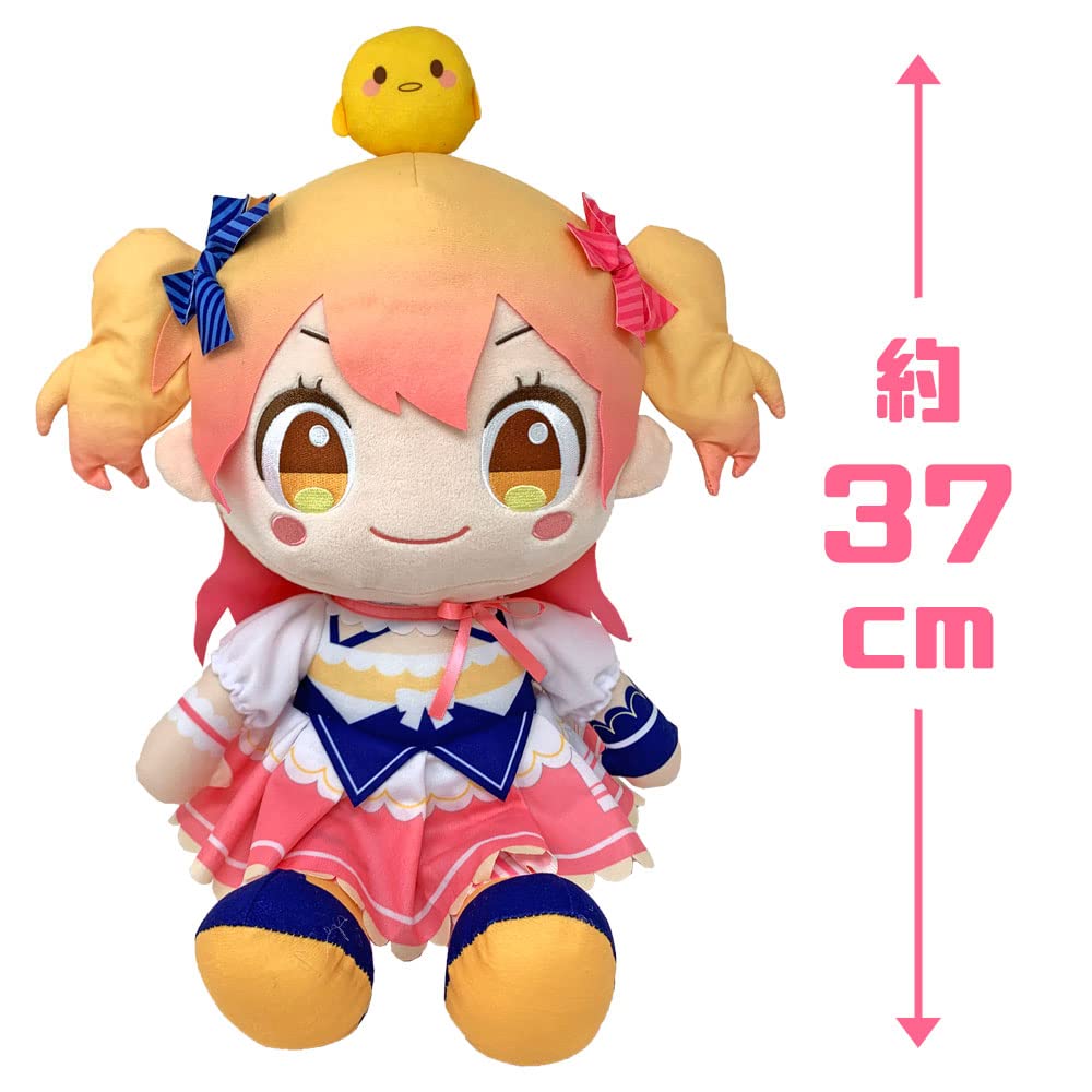 Amazon.co.jp: マルチエンターテイナーP丸様。の大きなぬいぐるみが
