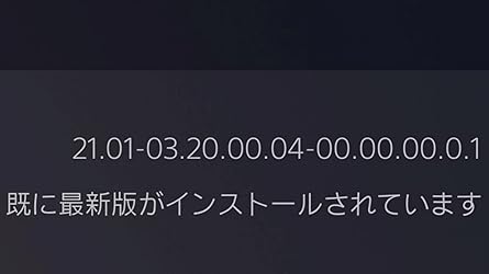 お客様イメージ