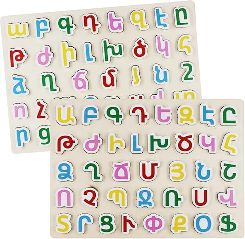 Tablero del alfabeto armenio de madera, juego de rompecabezas Ayp Pen Kim Aybuben para niños pequeños, juguetes educativos armenios para niños a