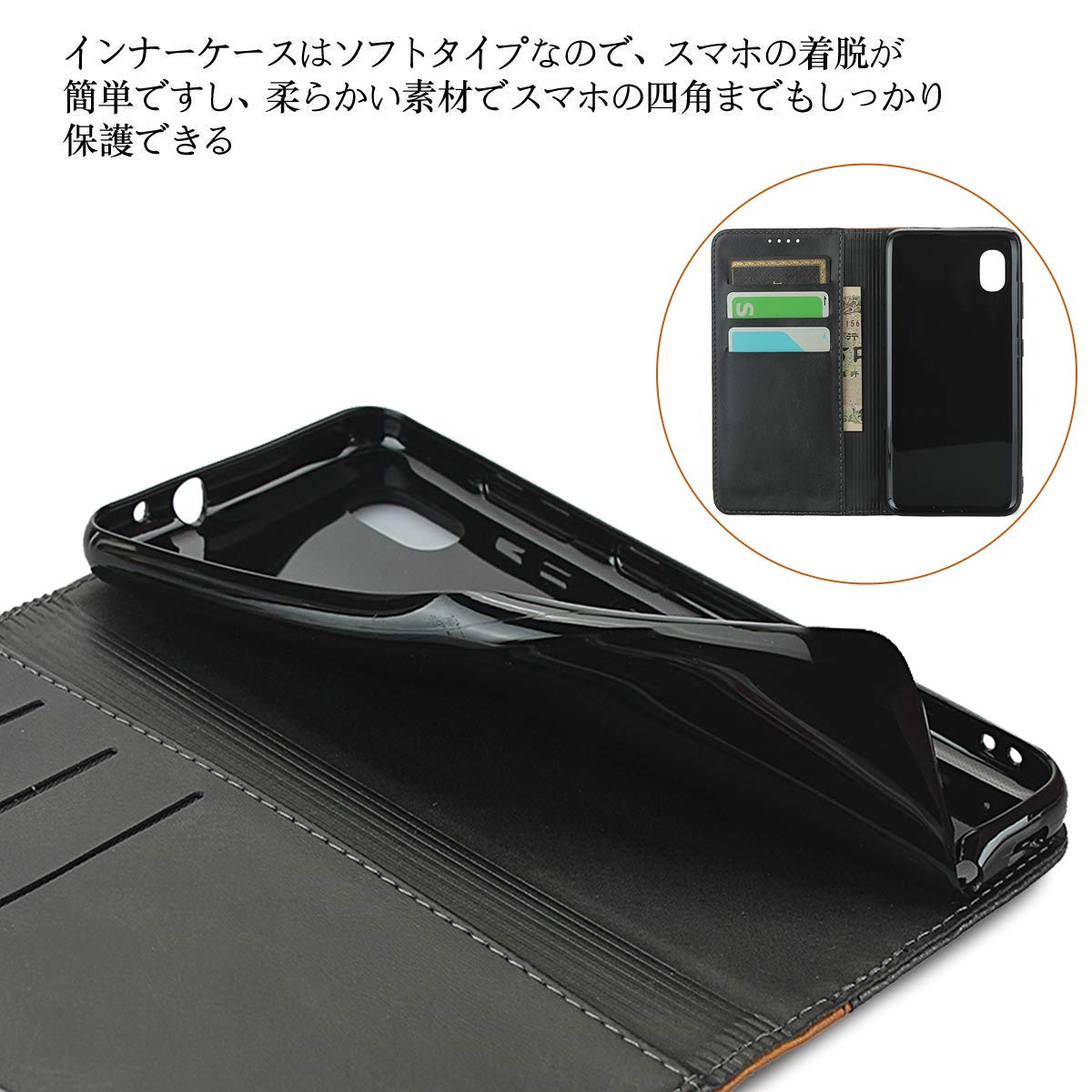 Amazon.co.jp: Galaxy A21 ケース SC-42A docomo A21 シンプル SCV49