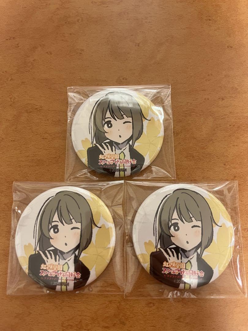 Amazon.co.jp: ラブライブ！ 虹ヶ咲 中須かすみ 缶バッジ ブシロード 