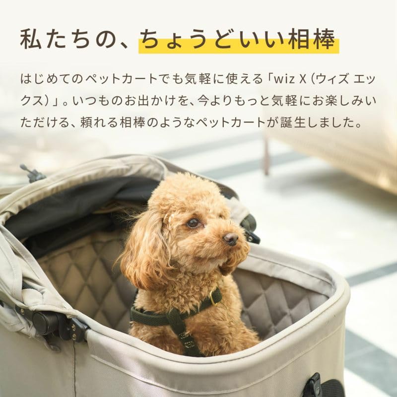 Amazon.co.jp: AIRBUGGY WIZ X Vintage Khaki エアバギー ウィズ