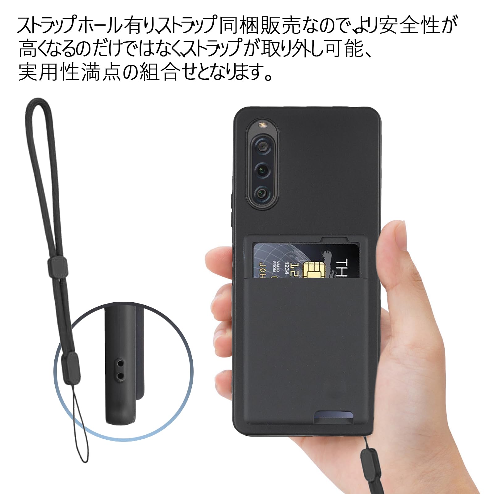 Amazon.co.jp: 【 Agaiy 】Xperia 10 V/SO-52D/SOG11 対応 ケース 背面