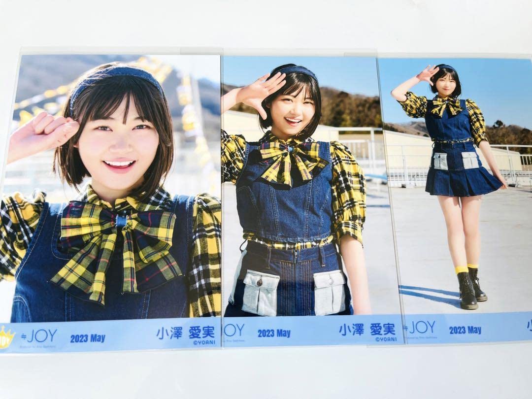 Amazon.co.jp: ニアジョイ 小澤愛実 今日も君の夢を見たんだ 歌唱衣装