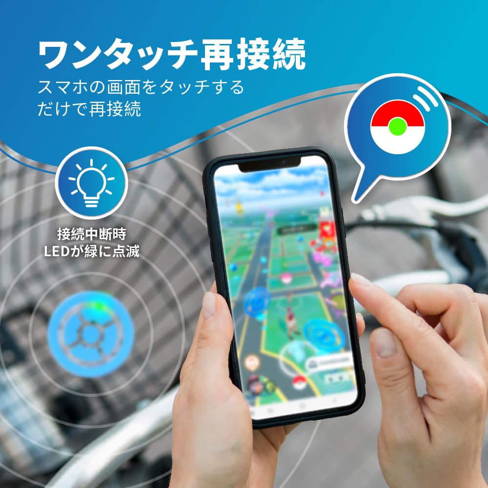 Amazon.co.jp: megacom DuoMon3 PRO 2025ver. 自動再接続機能 1P/2P