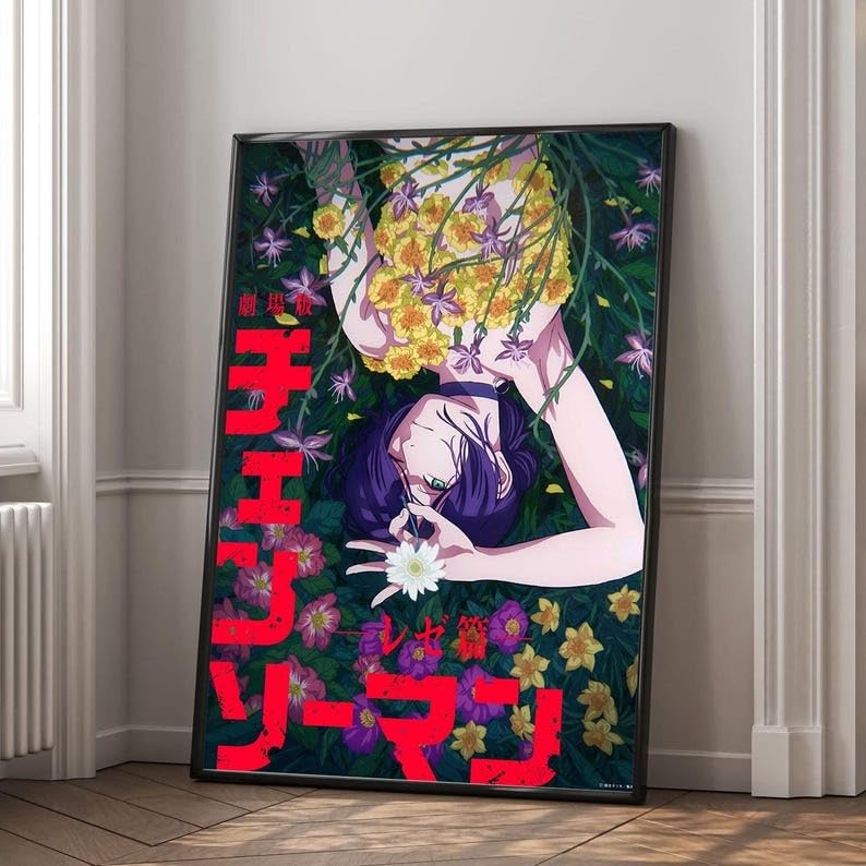 Chainsaw Man – The Movie Reze Arc Movie Poster (12x18 inches)