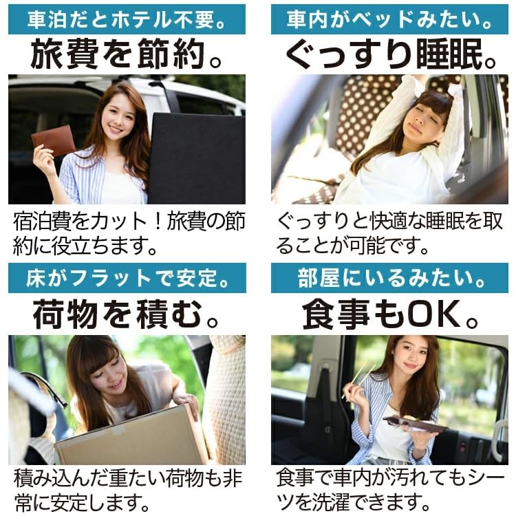 Amazon.co.jp: スペーシア MK32系 (くるマット) 車 マット フラット