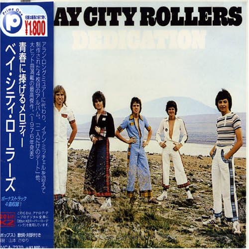 Bay City Rollers Dedication