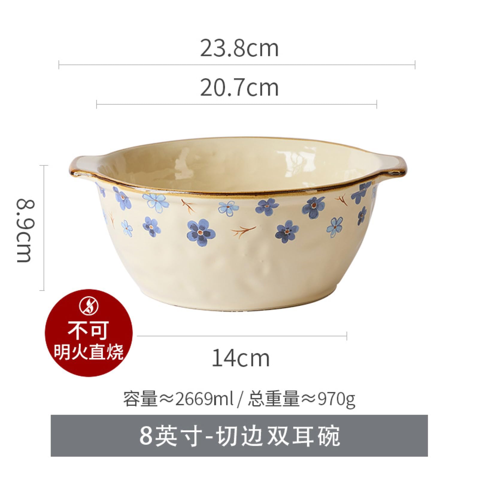 Ceramiczne kreatywne naczynia retro domowa prostota - 20 cm przycięte miseczki dwuuszne