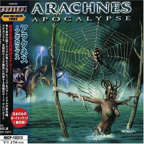 Arachnes Apocalypse