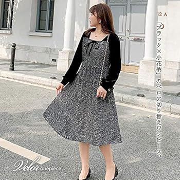 Amazon.co.jp: 大きいサイズ レディース 小花柄ワンピース ベロア切替  