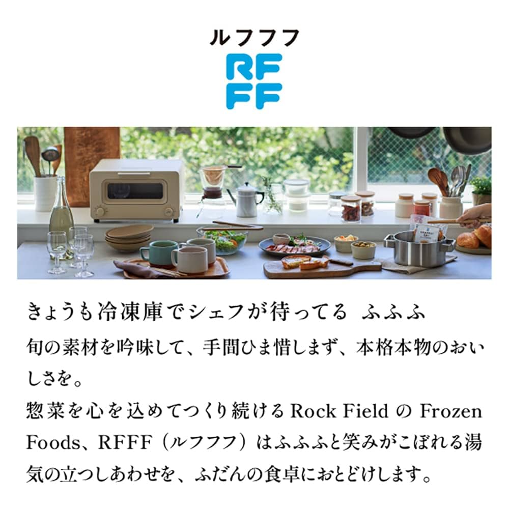 さくらこキッシュ NEW OPEN！ 華やかな手づくりキッシュ＆デリ「Deli tto Quichu