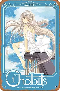 Chobits - 20th Anniversary Edition Volume 1 HC ヴィンテージ メタル ブリキ看板 レトロスタイル ウォールプラーク デコレーション メタルサイン 8x12インチ