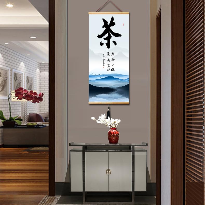 Amazon.com: Prints Chinese Japanese Scroll Japanese Wall Art Asian