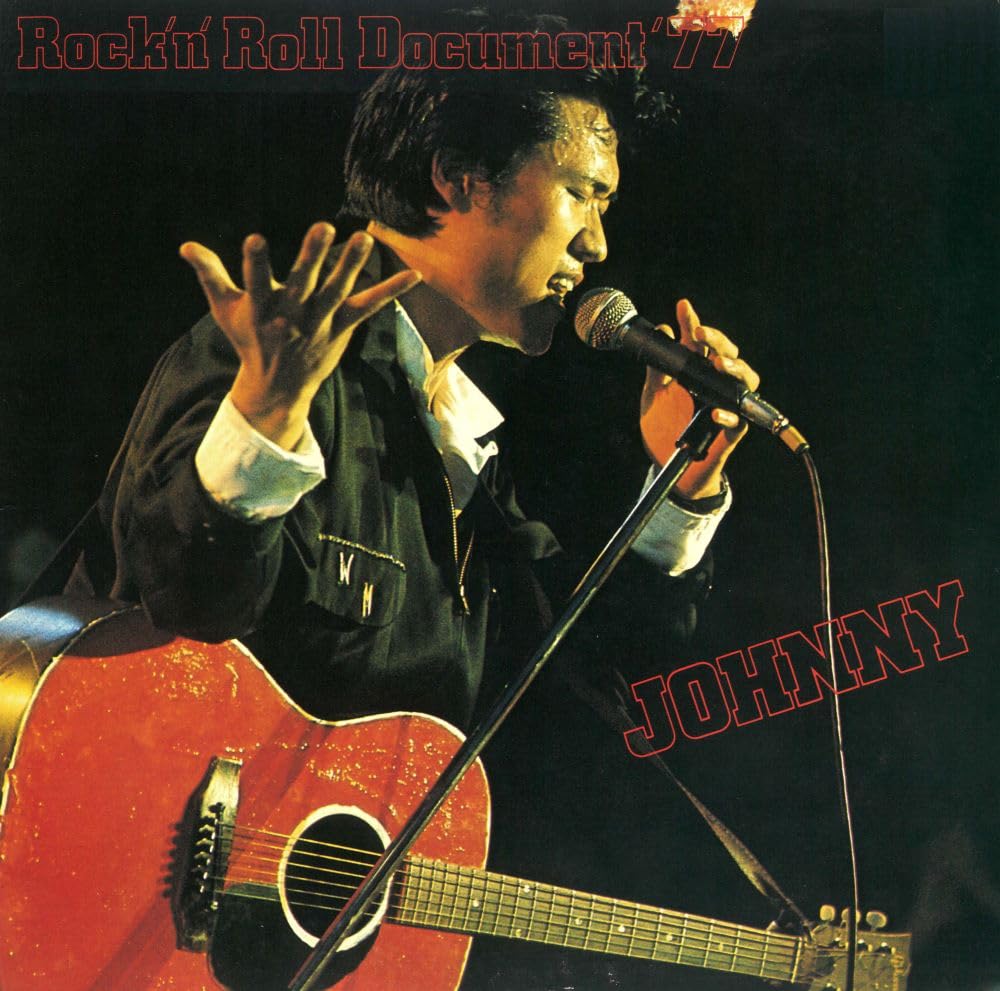 LP 2枚組 ジョニー大倉 ロックン・ロール・ドキュメント'77 y128 Amazon.co.jp: ロックン・ロール・ドキュメント'77 (2枚組) - ジョニー