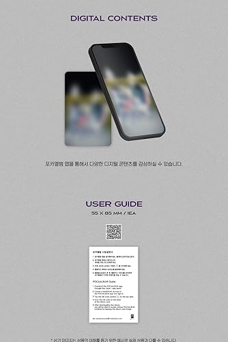 Miniatura 5 de 8TURN - Drift Uncharted POCA Álbum ver.