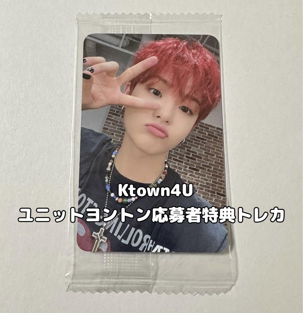 treasure トレカ　ktown4u  じふん treasure ジフン トレカ ktown4u 対面 金髪 reboot - メルカリ