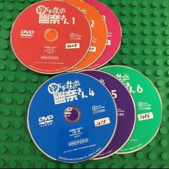 Amazon.co.jp: ゆらぎ荘の幽奈さん DVD 全巻 : おもちゃ