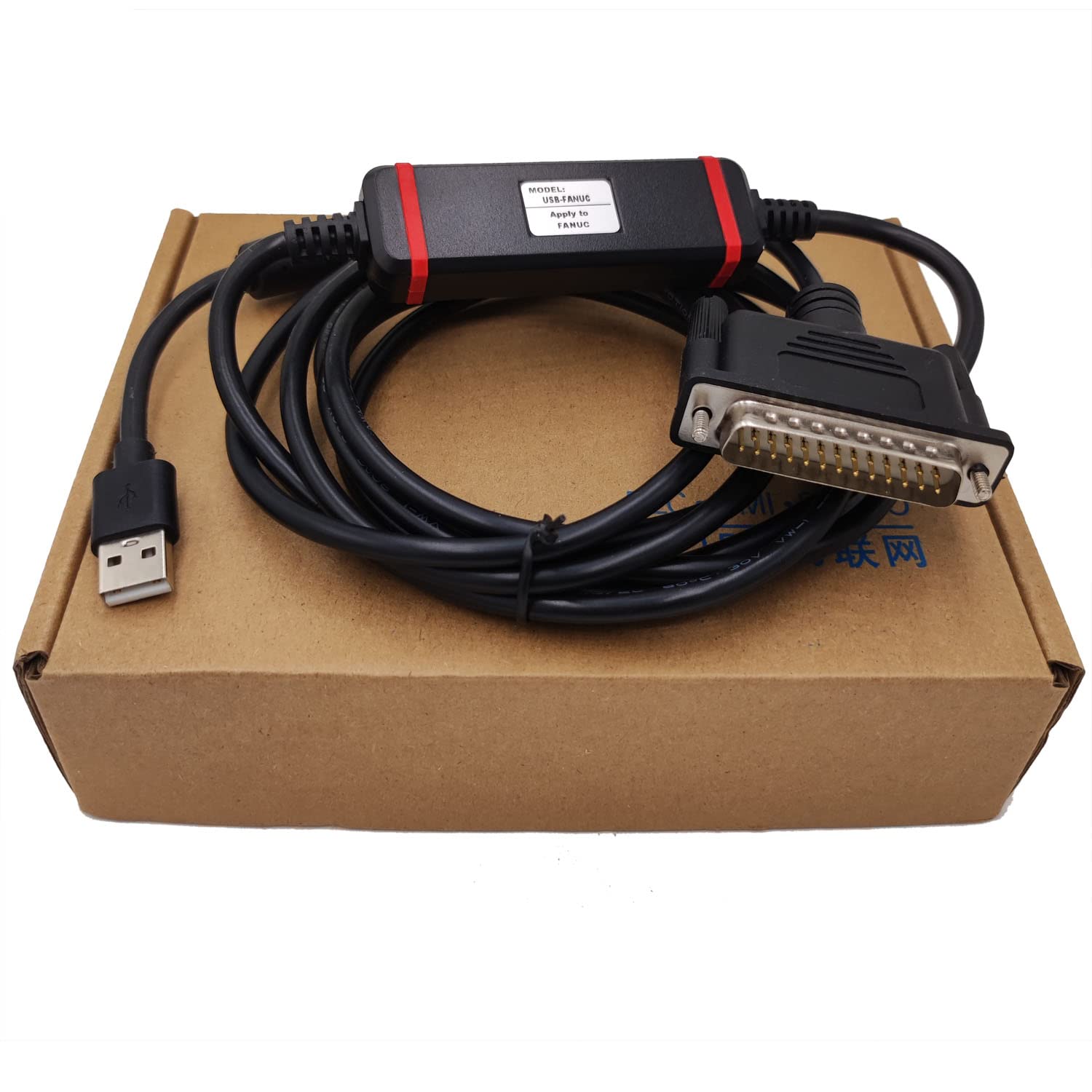 USB-FANUC 3m USB to DB25 Pin CNC Programming Cable for Fanuc RS232 Serial Data Download, Compatible with CNC Machines and Industrial Equipment with DB25 pin RS232 port