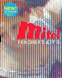 mite!ティーチャーズキット (3)
