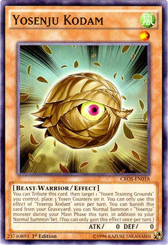 YU-GI-OH! - Yosenju Kodam (CROS-EN018) - Crossed Souls - 1st Edition