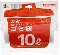 Chemical Japan HD-504N Trash Bags, Easy-to-Use Garbage Bags, 20 Sheets, Translucent, 2.8 gal (10 L)
