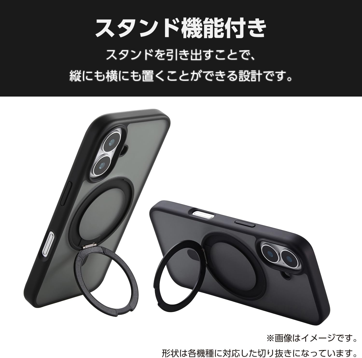 Elecom PM-P251MAGSTBK Google Pixel 9a Case, Cover, Shockproof, Shock Absorption, Hybrid TPU, 5H Hardness, Air Cushion, Compatible with Wireless Charging, Rotating Stand Function, Strap Hole, Includes