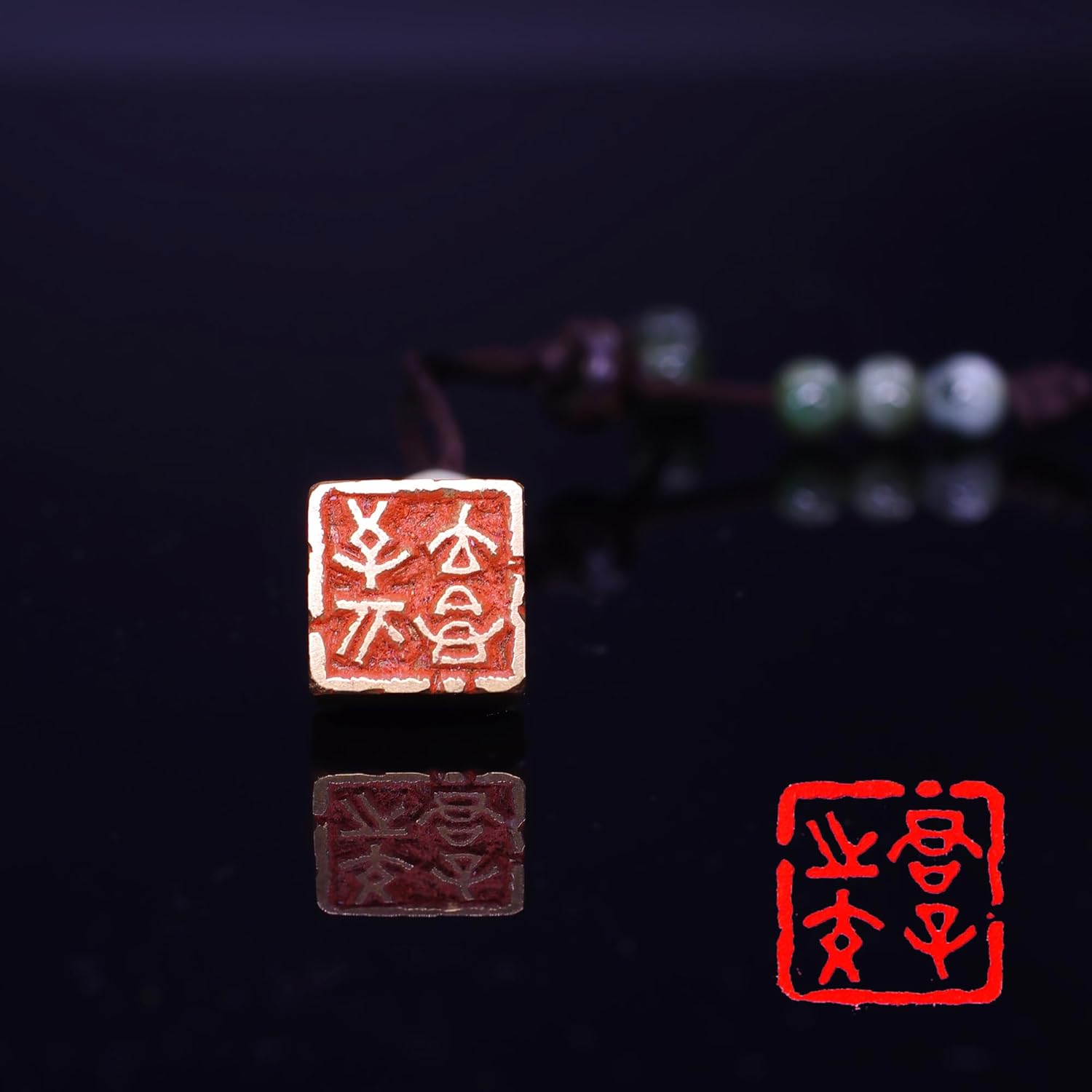 篆刻作品 銅印【君子之交】 遊印 落款印 引首印 手作り印 博悦堂Z252 篆刻作品 銅印【君子之交】 遊印 落款印 引首印 手作り印 博