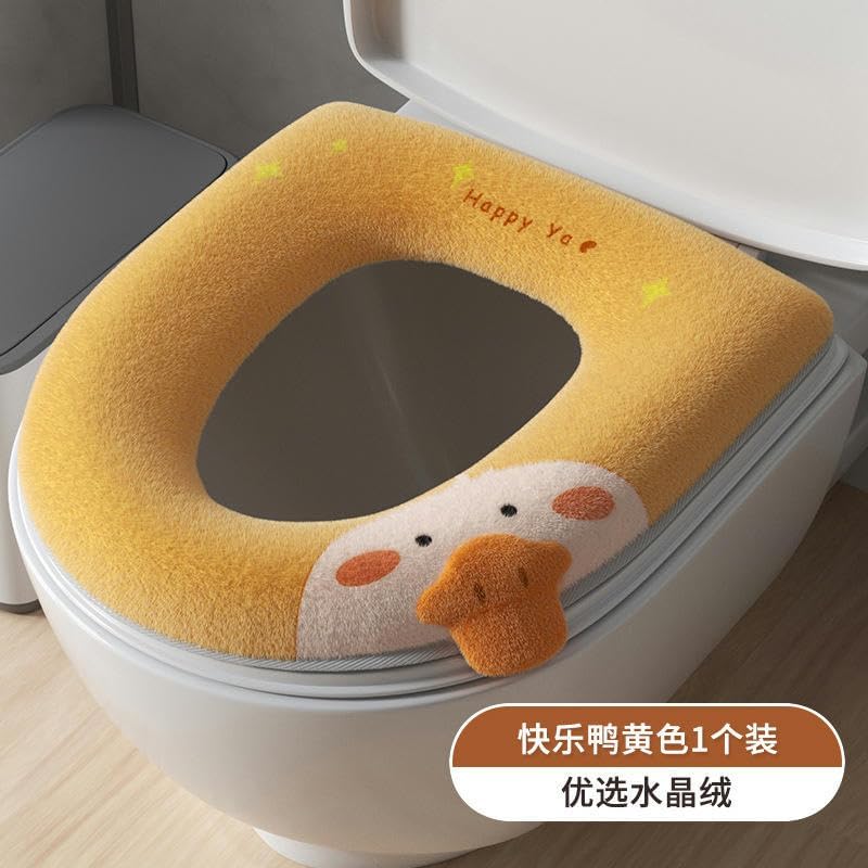 Toilet Lid Cover Set,2PCS/Set Grey Pig Toilet Seat Cover Pads Toilet Seat Cushion Pads Toilet Lid Tank Covers Decorations(Geel)(Geel)