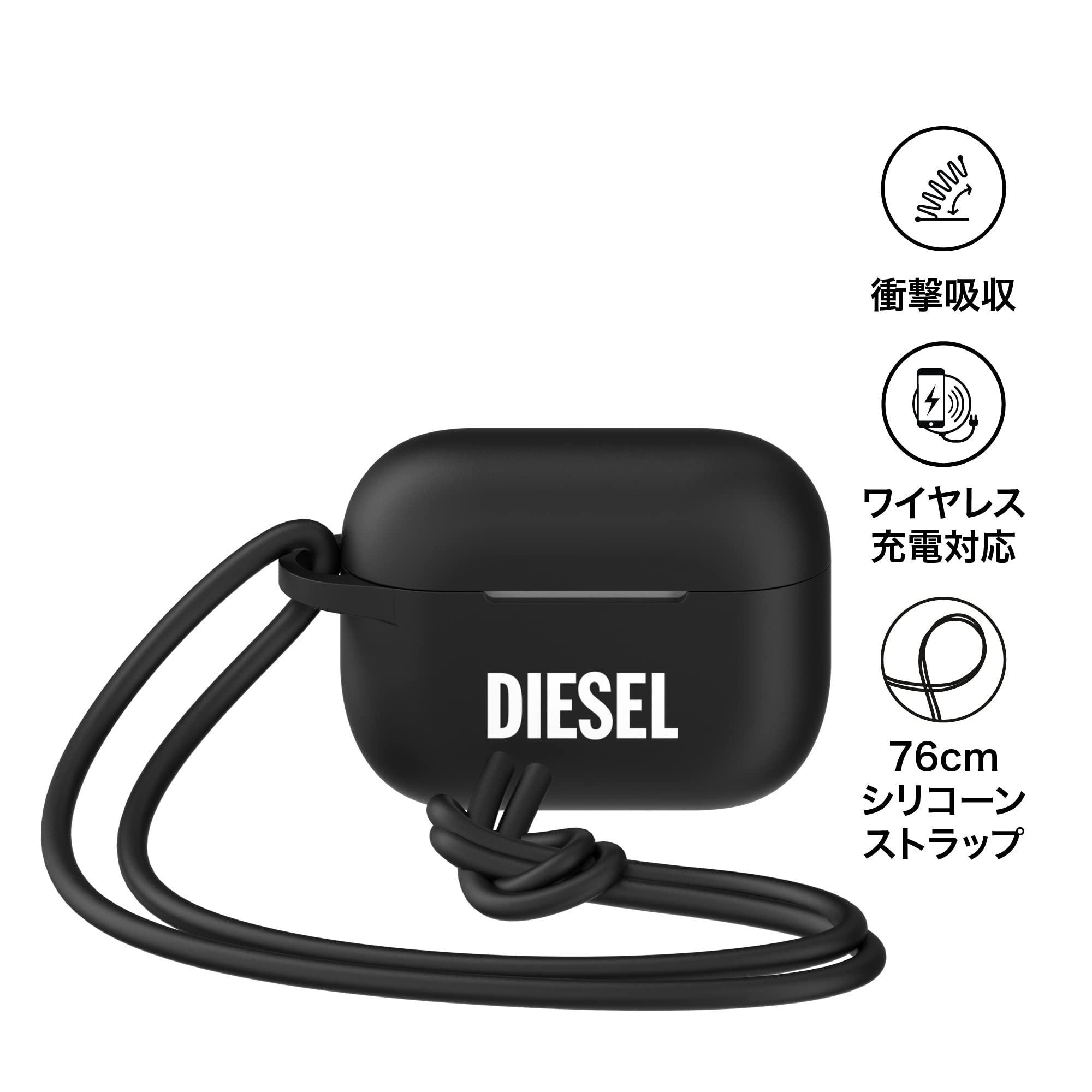 Amazon | DIESEL AirPods Pro2 ケース/AirPods Pro ケース ネック 