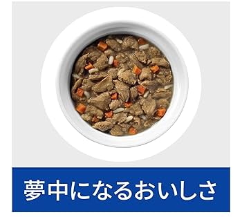 ヒルズプリスクリプション・ダイエット特別療法食 i/d 消化ケア　６キロ Amazon | ヒルズ プリスクリプションダイエット ドッグフード