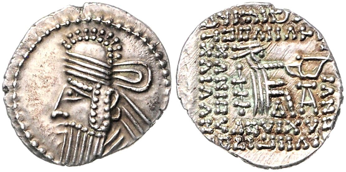 SUPERB PARTHIANS (ANCIENT PERSIA) COIN! DRACHME Volugases IV, Archer FLAWLESS RARITY